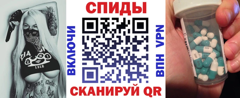 Купить закладки  Нестеров  Амфетамин Premium 