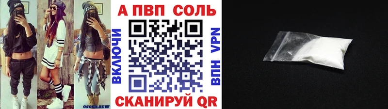 Купить  Нестеров  А ПВП крисы CK 