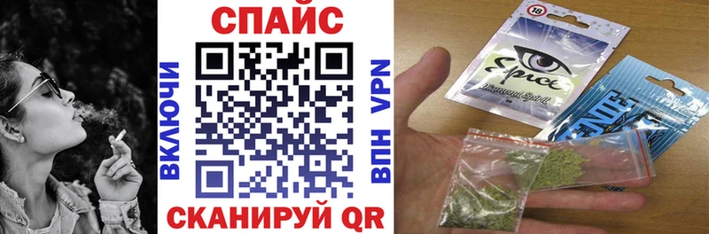 Бутират вода Купить закладки Нестеров