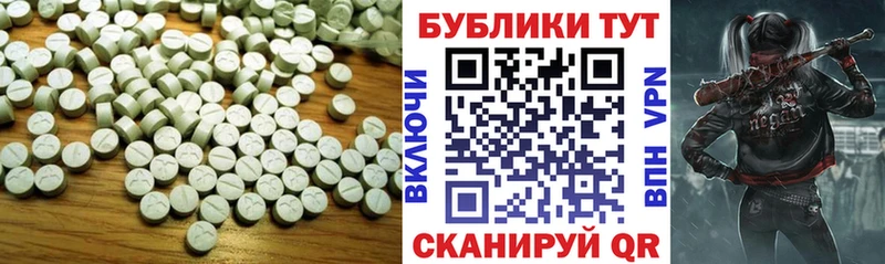 Купить где  Нестеров  ЭКСТАЗИ круглые 
