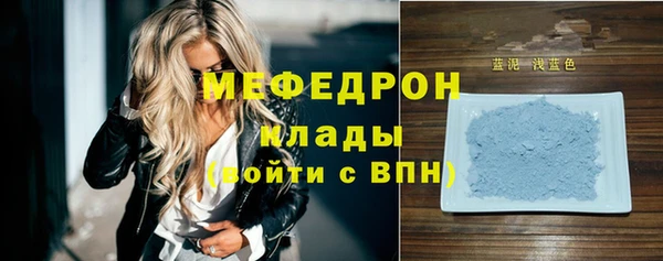 Альфа ПВП Лагань