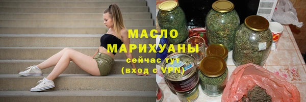 Альфа ПВП Лагань