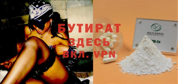 круглые Лабытнанги