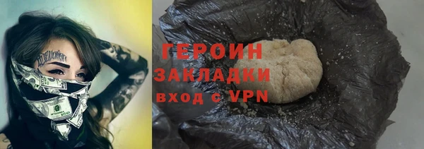 Альфа ПВП Лагань