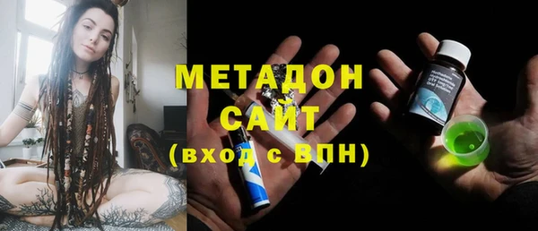 ГАЛЛЮЦИНОГЕННЫЕ ГРИБЫ Кулебаки