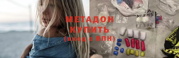 круглые Лабытнанги