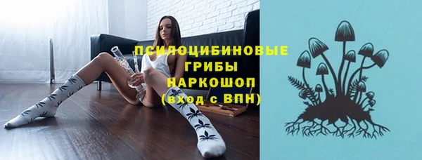 круглые Лабытнанги