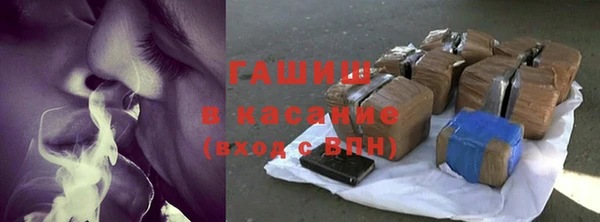 круглые Лабытнанги