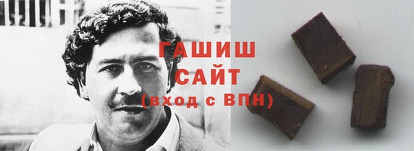 круглые Лабытнанги