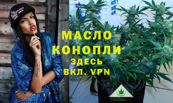 круглые Лабытнанги