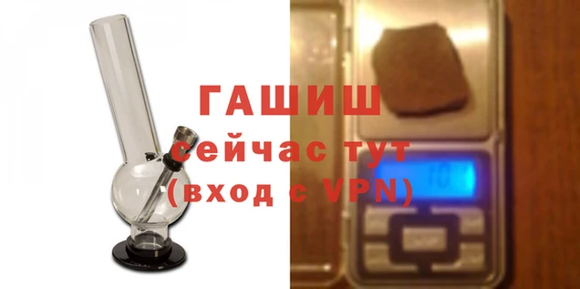 Альфа ПВП Лагань