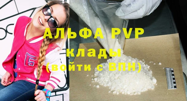 кокс Липки