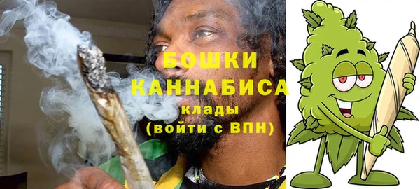 круглые Лабытнанги