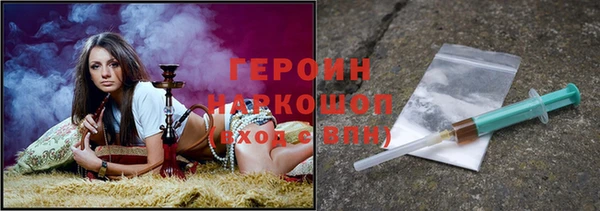 круглые Лабытнанги