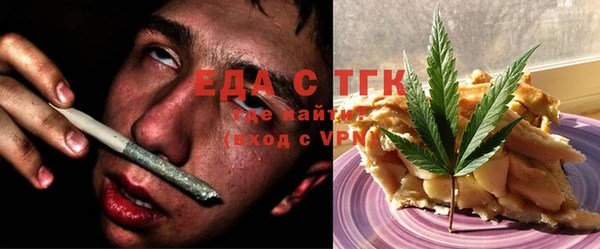 Альфа ПВП Лагань