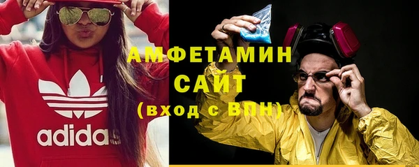мдпв Кукмор