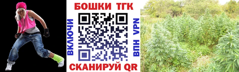 Конопля тримм  Купить где  Нестеров 